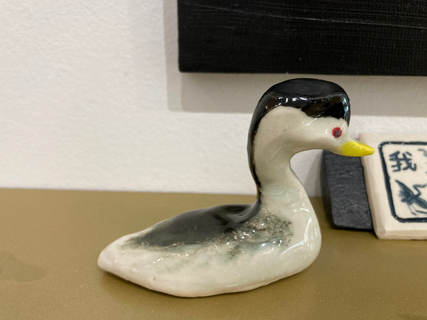 Submerge/Hapa Confessions Ducks