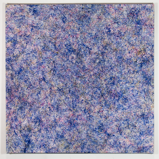 My Traveling Partner, "Give Us A Kiss" / Ecstatic Screen Series