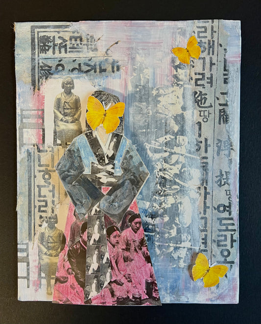 Not for Your Comfort