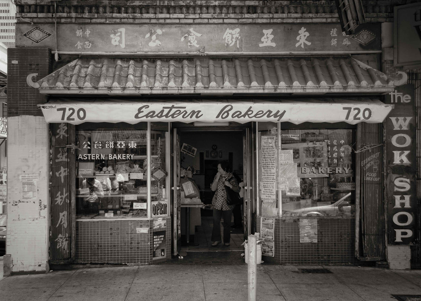 Eastern Bakery, Chinatown San Francisco