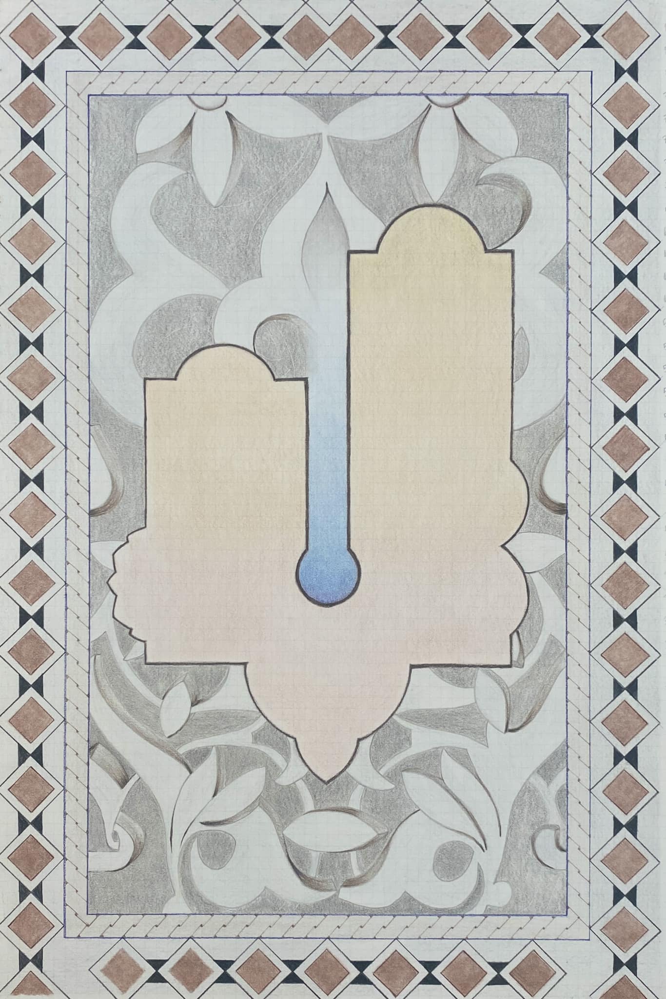 Potential Palace For My Inevitable Future No. 10