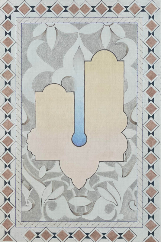 Potential Palace For My Inevitable Future No. 10