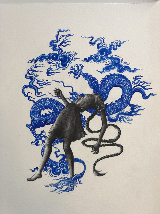 Untitled (blue)