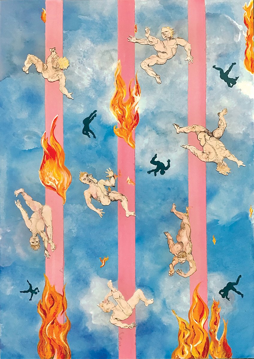 Disgraced Wallpaper
