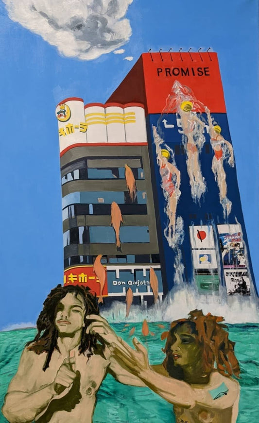 Seaweed Brother (Nori Kyodai)