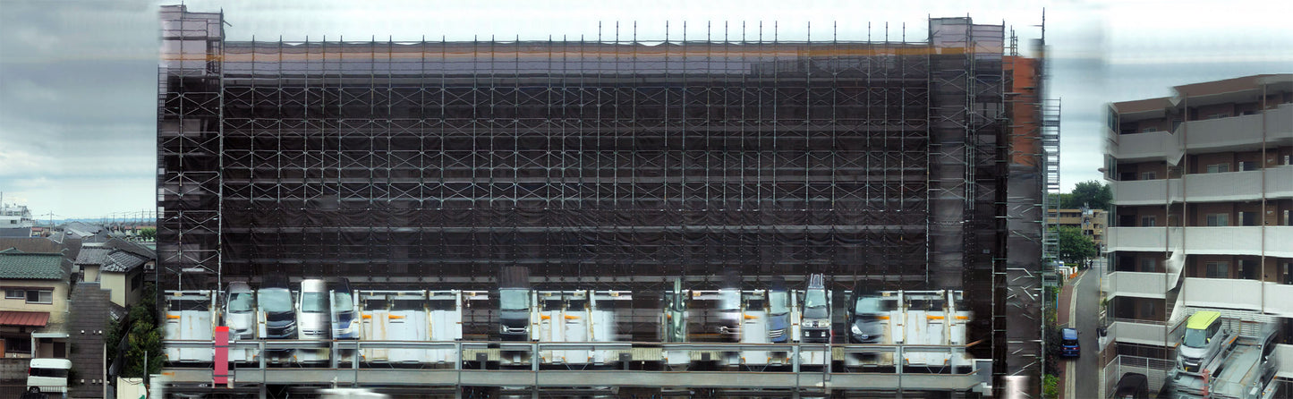 Rapid Express #7759